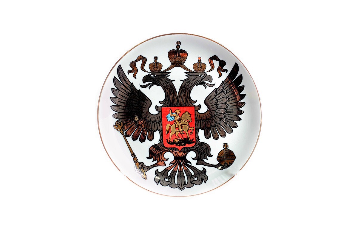 Тарелка настенная герб платиновый