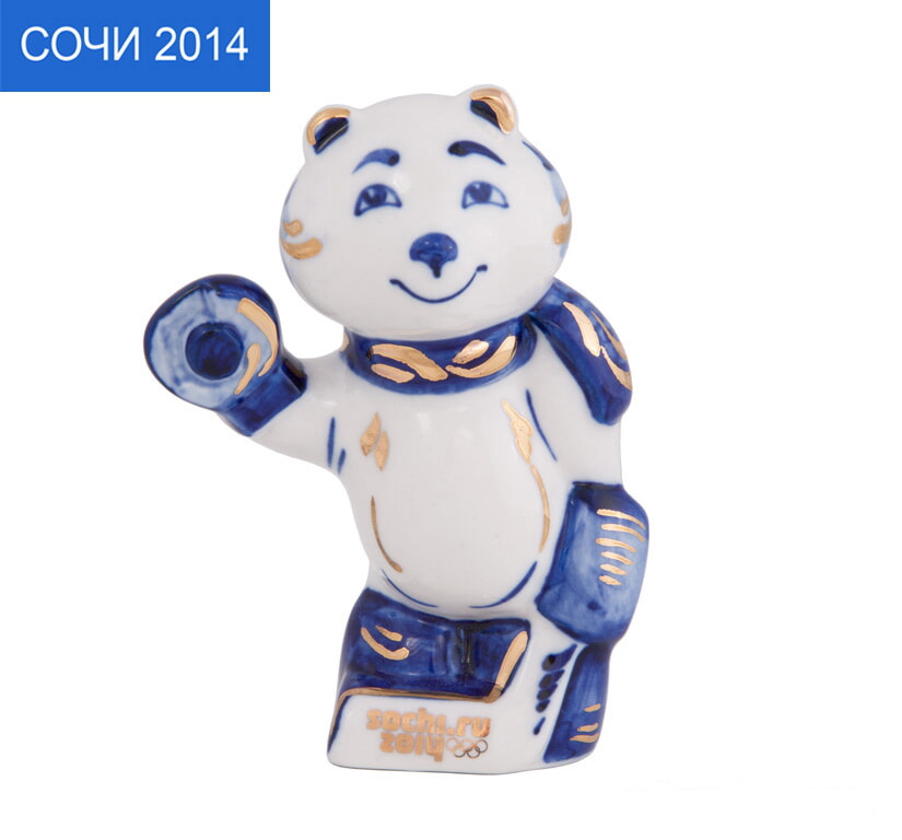 Коллекция талисманы "сочи 2014" - белый мишка - хоккеист (золото) гжель ручная роспись